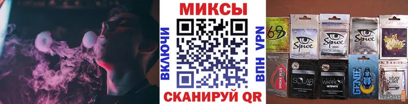 БУТИРАТ 99%  Маркс 