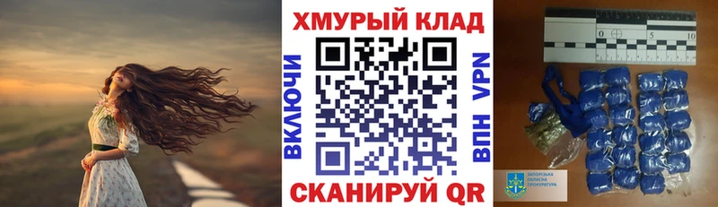 Героин гречка наркота Маркс