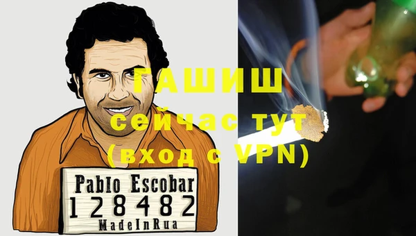скорость Ладушкин