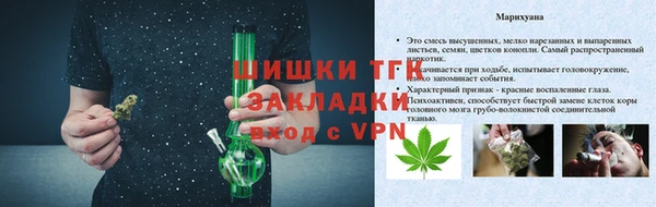 скорость Ладушкин
