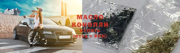 скорость Ладушкин