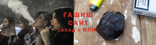 твердый Куйбышев