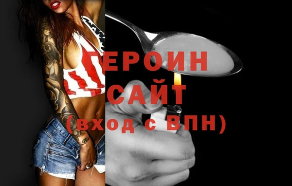 скорость Ладушкин