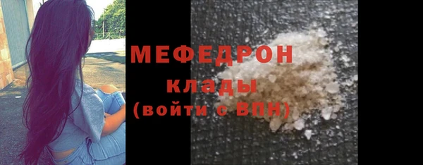 PSILOCYBIN Лагань