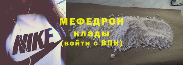 скорость Ладушкин