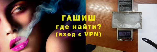 скорость Ладушкин