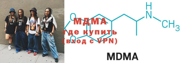 скорость Ладушкин