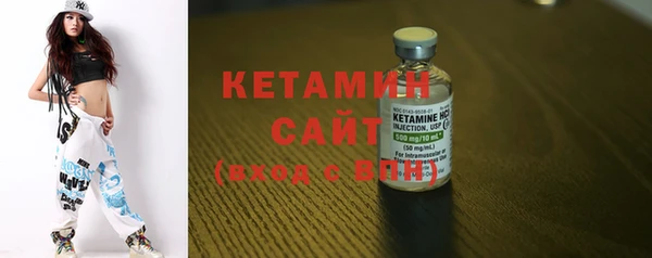 скорость Ладушкин