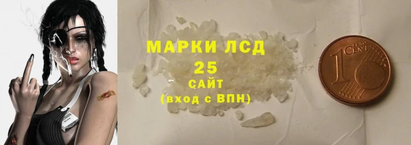 скорость Ладушкин