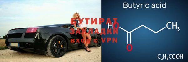 скорость Ладушкин