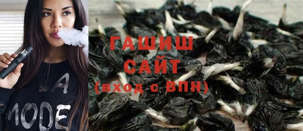 скорость Ладушкин