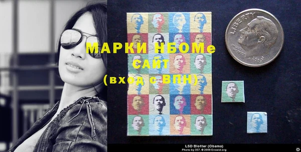 МДМА Кукмор