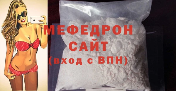 PSILOCYBIN Лагань