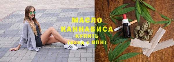 скорость Ладушкин