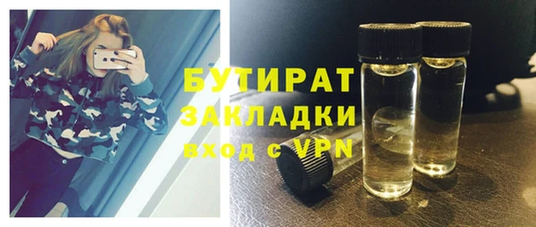 скорость Ладушкин