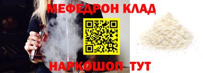 ГАЛЛЮЦИНОГЕННЫЕ ГРИБЫ Первоуральск