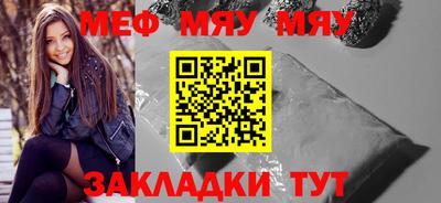 ГАЛЛЮЦИНОГЕННЫЕ ГРИБЫ Первоуральск