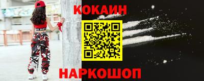 ГАЛЛЮЦИНОГЕННЫЕ ГРИБЫ Первоуральск