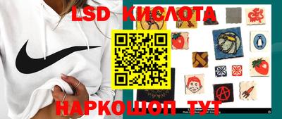 кокс Пенза