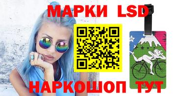 ГАЛЛЮЦИНОГЕННЫЕ ГРИБЫ Первоуральск