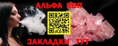 ГАЛЛЮЦИНОГЕННЫЕ ГРИБЫ Первоуральск