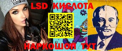 кокс Пенза