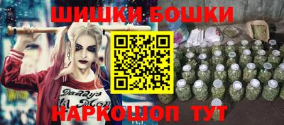 кокс Пенза