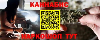 ГАЛЛЮЦИНОГЕННЫЕ ГРИБЫ Первоуральск