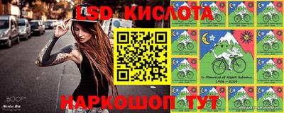 кокс Пенза