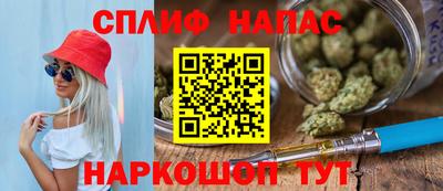 кокс Пенза