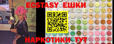 кокс Пенза