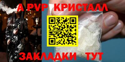 ГАЛЛЮЦИНОГЕННЫЕ ГРИБЫ Первоуральск