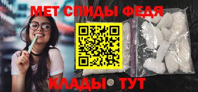 ГАЛЛЮЦИНОГЕННЫЕ ГРИБЫ Первоуральск