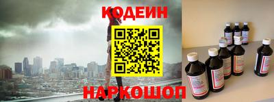 ГАЛЛЮЦИНОГЕННЫЕ ГРИБЫ Первоуральск