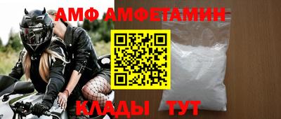 кокс Пенза