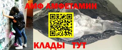 ГАЛЛЮЦИНОГЕННЫЕ ГРИБЫ Первоуральск