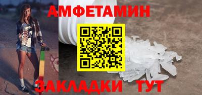 ГАЛЛЮЦИНОГЕННЫЕ ГРИБЫ Первоуральск