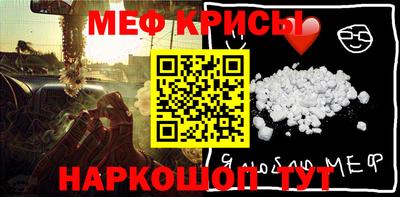 кокс Пенза