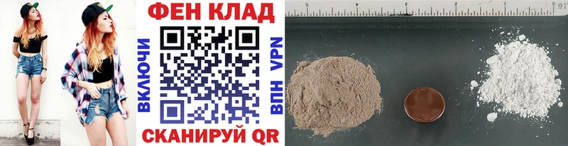 МЕТАМФЕТАМИН винт  Маркс 